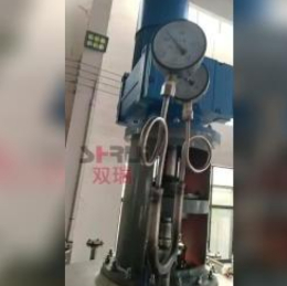 12000升大型筒錐過濾洗滌設(shè)備水壓測試記錄視頻